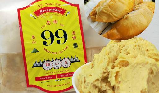 kingrecipe Durian Paste | D13 Paste